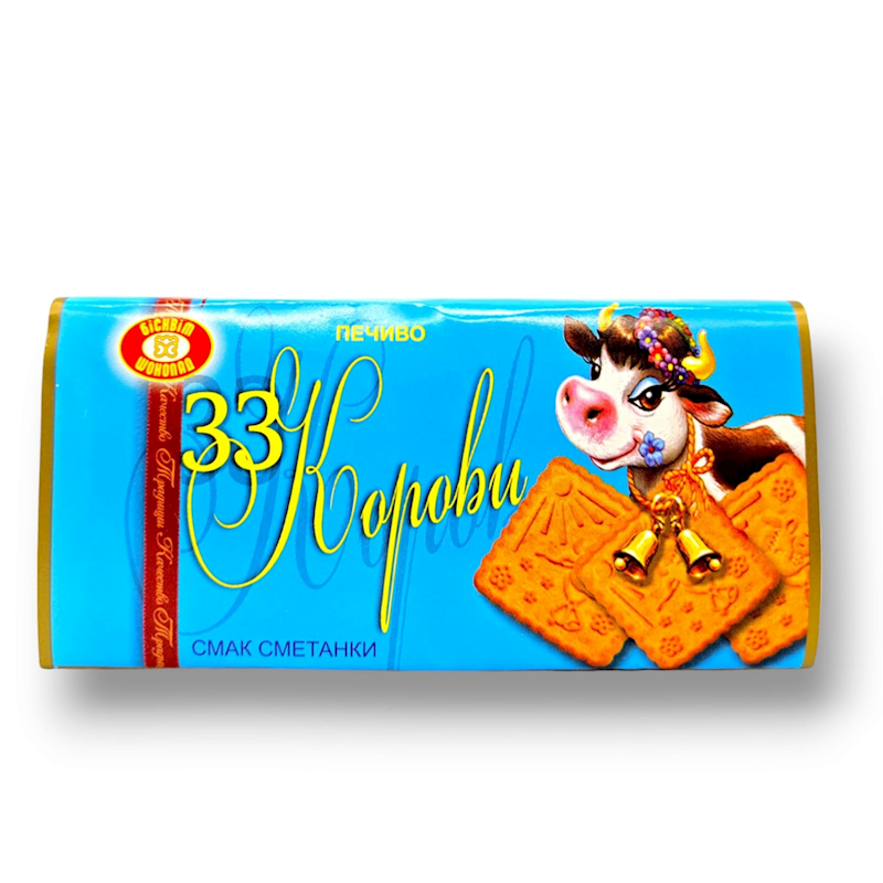 KBF Cookies "33 Cows" with smetanka flavor 180Gr /30 #11087