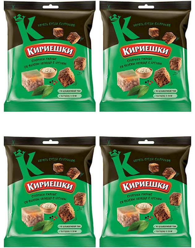KIRIESHKI RYE BREAD CRACKERS W/HOLODETS&HORSEREDISH 28/100GR#MBC 261