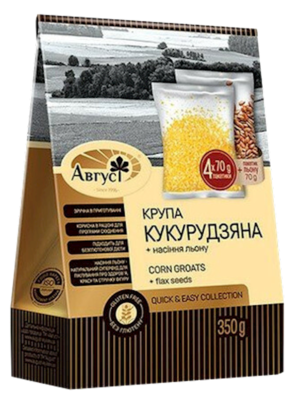 AUGUST Boil-in-bag Corn Groats with Flax Seed, Ukraine, 6*350g #606001