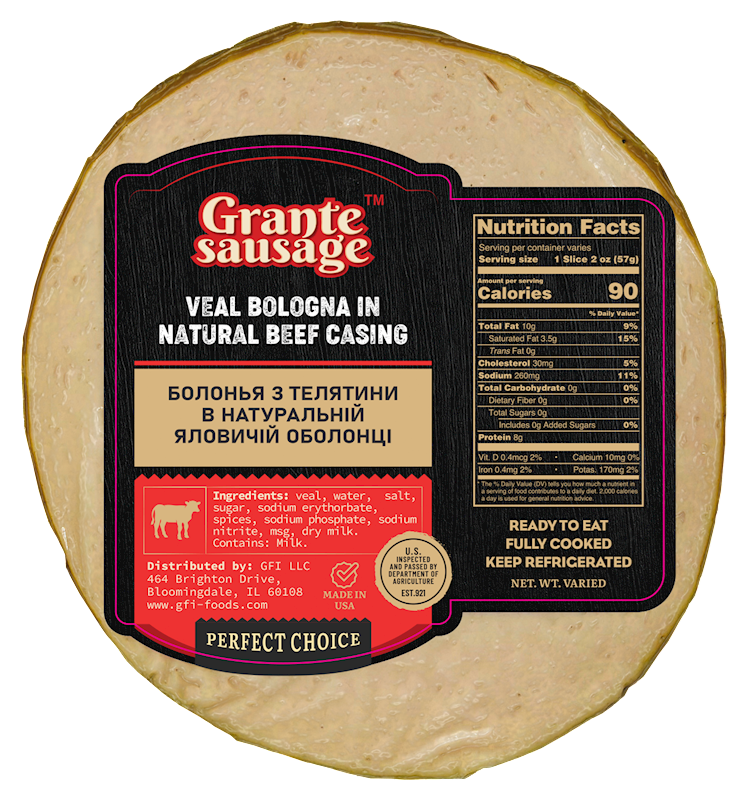 GRANTE SAUSAGE Veal Bologna Natural Beef Casing, Chunk VP, USA ~ 12.5lbs #212602