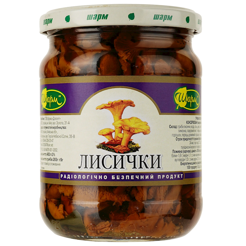 CHARME Mushrooms Marinated Cantharellus Cibarius (Lisichki), Ukraine, 12*480ml